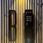 公寓 Sweet Horizon